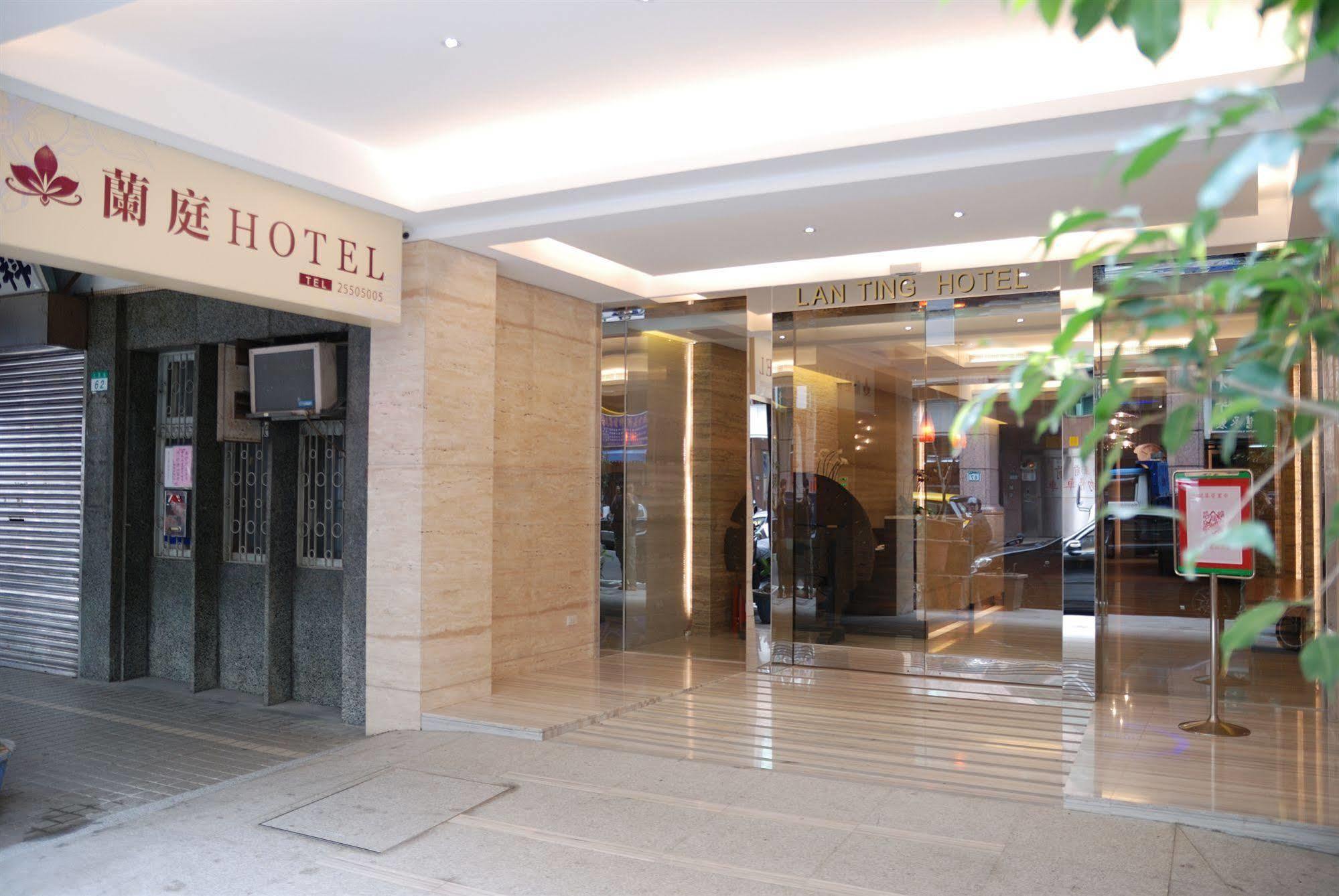 Lan Ting Business Inn Тайбэй Экстерьер фото