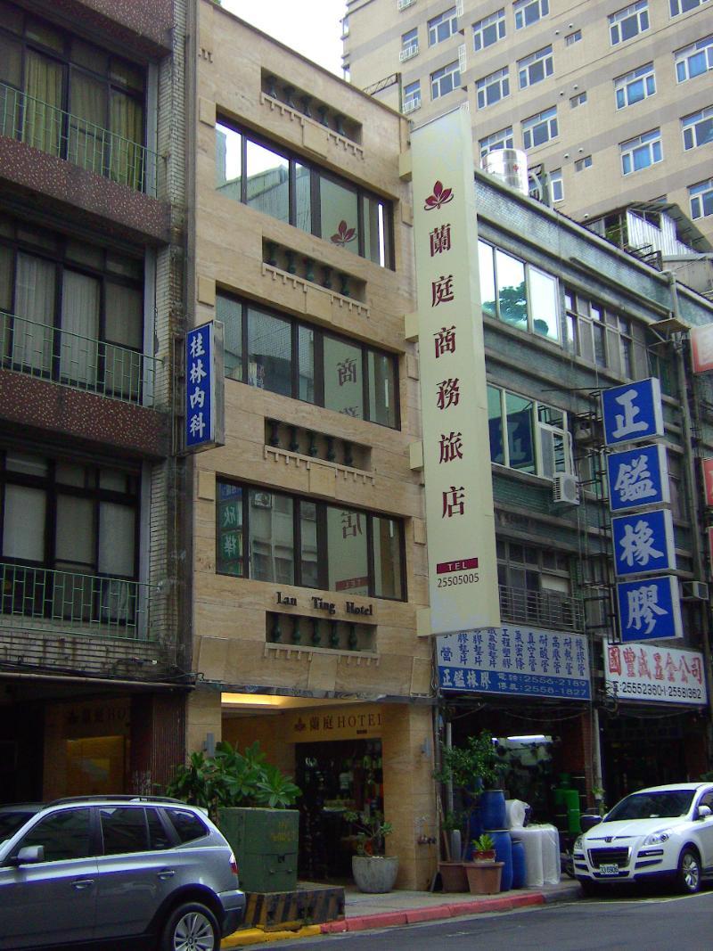 Lan Ting Business Inn Тайбэй Экстерьер фото